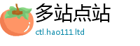 2025新资料免费大全且7777788888管家婆王中王佛祖天书